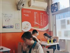 -海平馄饨(逍遥二路店)