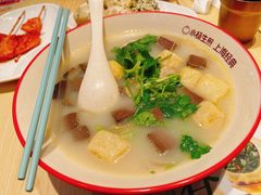老鸭粉丝汤-小杨生煎(浦江欢乐颂店)