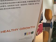 -观心实验室·心理咨询(上海旗舰店)