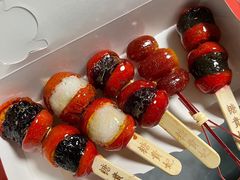 -糖贵妃·冰糖葫芦·刨冰(新街口印象汇店)