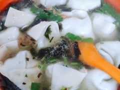 -阿麟馄饨(延长路店)