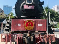 -广九铁路纪念园