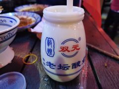-敦煌夜市