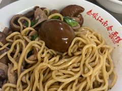 -泰顺江南春面馆