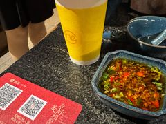 -湊湊火锅·茶憩(世博大道店)