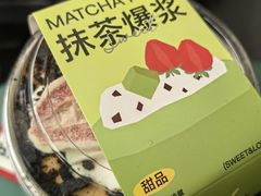 -迦南(杭州东站万象汇店)