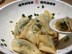 -朱新年·苏式汤团·面点(北寺塔店)