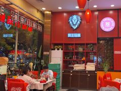 -簋街仔仔小龙虾(总店)