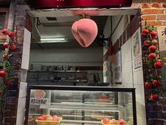 -长沙文和友(海信广场店)