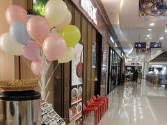 -眉州东坡·川菜(川沙百联店)