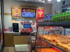 -味多美蛋糕(安定门店)