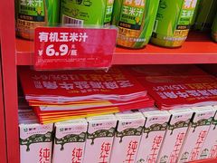 -味多美蛋糕(看丹桥店)
