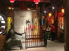 -蜀大侠火锅(寰球文化地标·总府店)