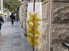 -野栗香(娄山关路店)
