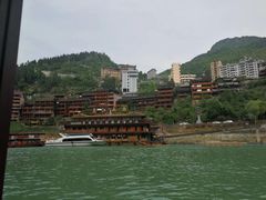 -乌江画廊(彭水苗族土家族自治县)