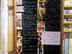 -小时光咖啡馆(开森度假森林店)