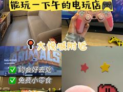 -大悦城(沈阳中街店)