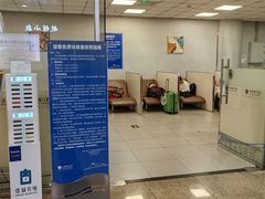 -厦门高崎国际机场-T3航站楼