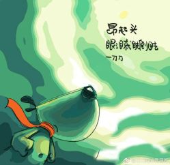 -Yestar宁波艺星整形医院