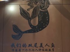 -星巴克臻选(南宁万象城店)