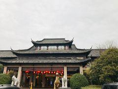 -扬州瘦西湖汇金酒店