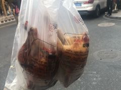 -吴山烤禽 (吴山路店)