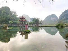 -靖西鹅泉风景区