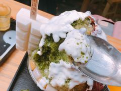 -WONDER ICE 萬得冰田(建設路总店)
