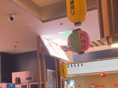 -谷牛日式烤肉(宝山U天地店)