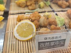 -1973继光香香鸡(金桥国际店)