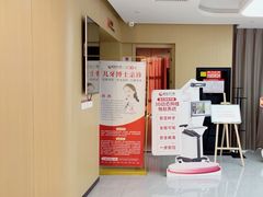 -爱齿尔口腔医院(中南院)