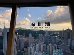 -国贸旋转餐厅(国贸广场店)