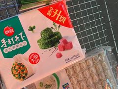 -麦德龙(郑东店)