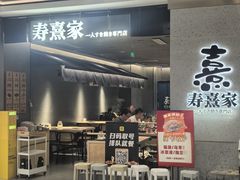 -仲盛世界商城