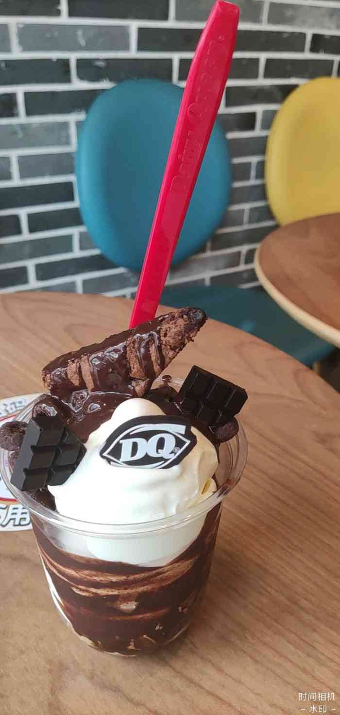 dq(宫巷店)-"铛铛铛90想念了好久的巧克力脆皮甜筒,.