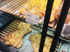 -多乐之日(和平伊势丹店)