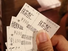 -一兰拉面(梅田阪急东通店)