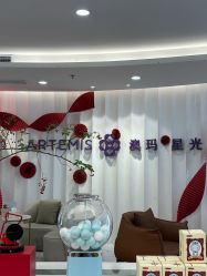 -澳玛·星光医疗美容