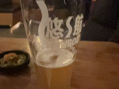 -悠航SLOWBOAT(三里屯店)