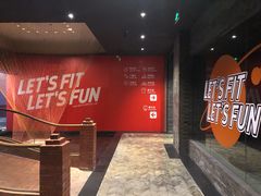 -乐刻运动健身(黄龙饭店旗舰店)