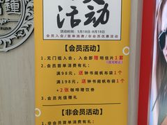 -钟书阁(群光广场店)