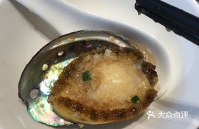 Scallion Oil Abalone