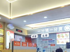 -螺小丰柳州螺蛳粉(广西大学店)
