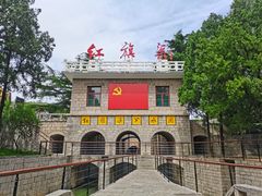 -红旗渠风景区