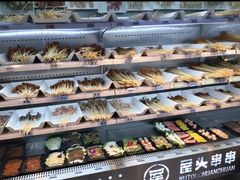 -屋头串串(龙潭寺店)