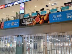 -快乐柠檬happylemon(日月光店)