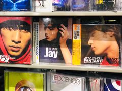-Hi Fi Acoustic 梵香禅韵·色声香味