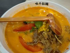 -味千拉面(首都机场T3店)