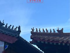 -千佛山风景名胜区