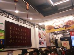 大堂-玉华台饭庄(裕中西里小区店)